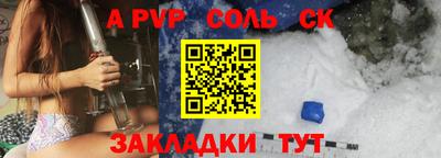 MDMA Коммунар