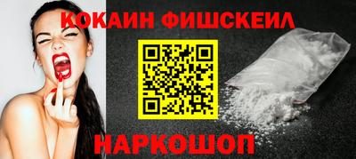 герыч Комсомольск-на-Амуре