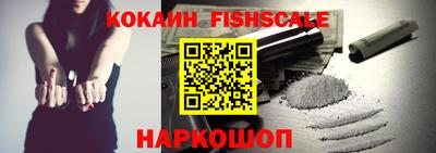 прущая мука Конаково