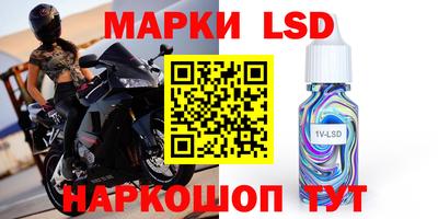 прущая мука Конаково