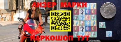 прущая мука Конаково