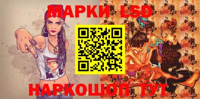 MDMA Коммунар
