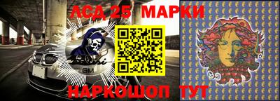 прущая мука Конаково
