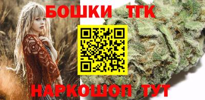 MDMA Коммунар