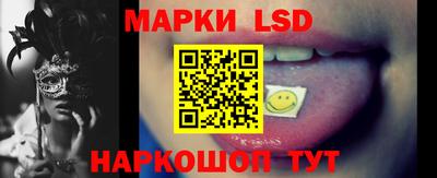 MDMA Коммунар