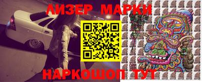 мяу мяу кристалл Кингисепп