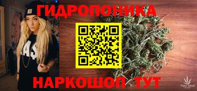 герыч Комсомольск-на-Амуре
