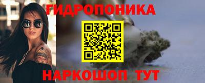 прущая мука Конаково