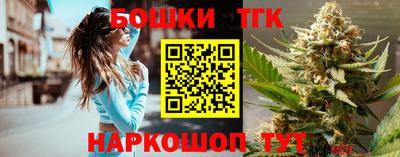 MDMA Коммунар