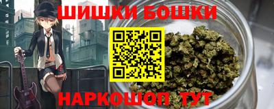 наркотики Кимры