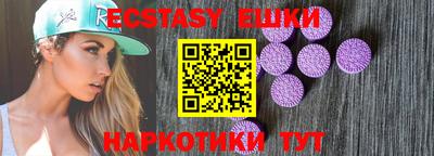 стафф Кинель
