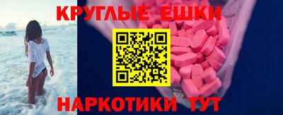 прущая мука Конаково