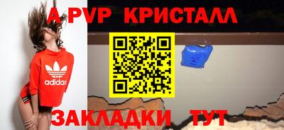 наркотики Кимры