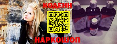 герыч Комсомольск-на-Амуре