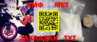 прущая мука Конаково