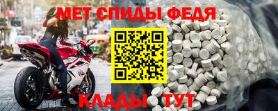 наркотики Кимры