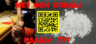 MDMA Коммунар