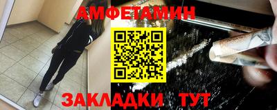 наркотики Кимры