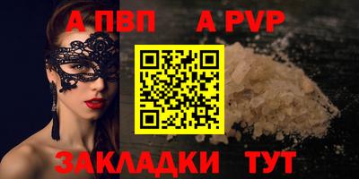 MDMA Коммунар
